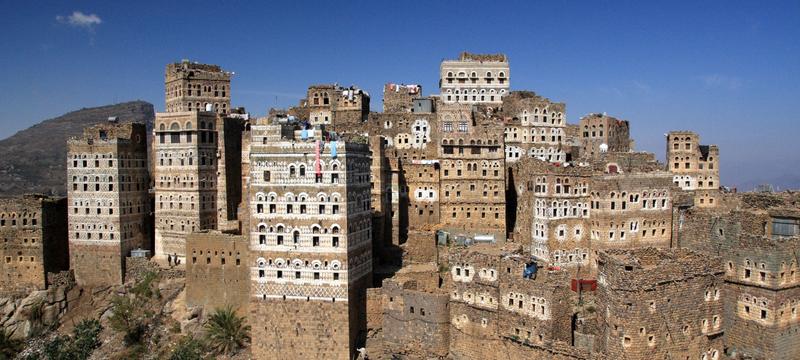 Météo Yemen Habarut